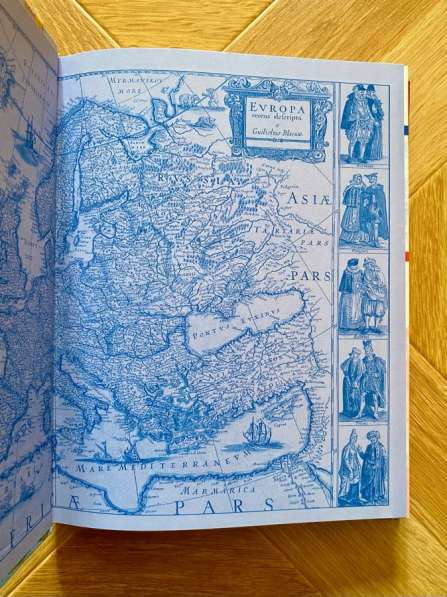 Книга: «Большой Атлас Европы» в Пятигорске фото 8