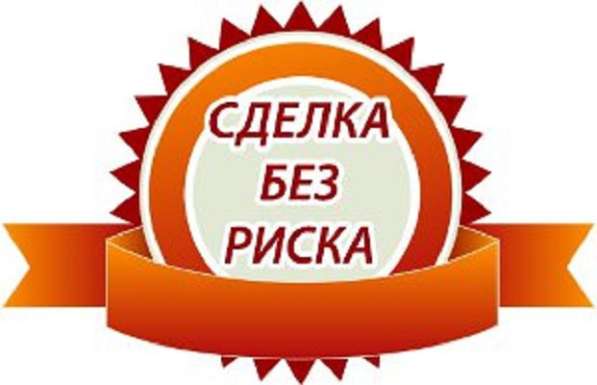 Агентство недвижимости риелтор