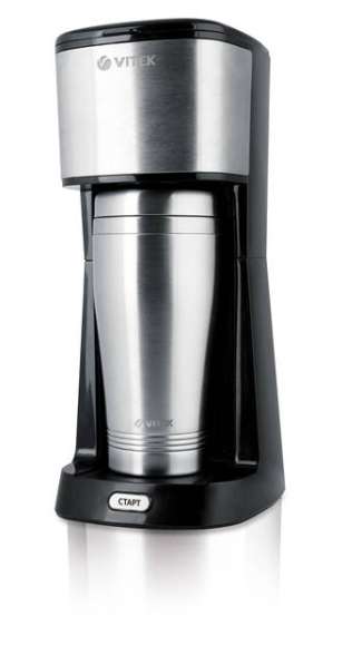 Кофеварка Vitek VT-1510 BK