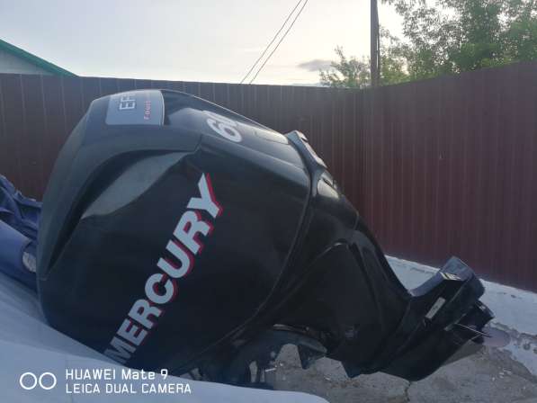 Катер Madeline570 в фото 6