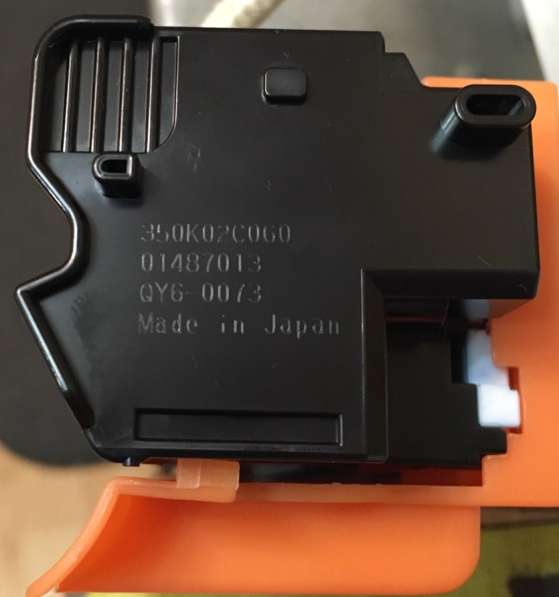 QY6-0073 Печатающая головка (НОВАЯ) для Canon IP3600, MP560