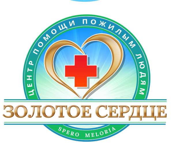 Требуются сиделки