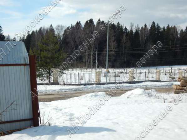 realty_mapper3.plot_in_locationПлощадь 15.00 сот.Есть Электричество, Газ. в Москве фото 7