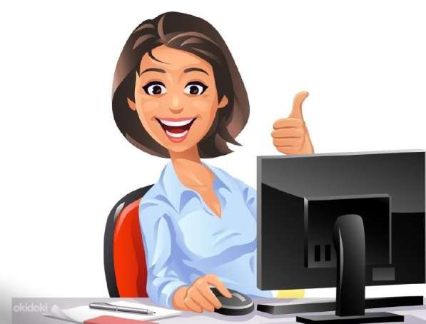 Бухгалтерские услуги