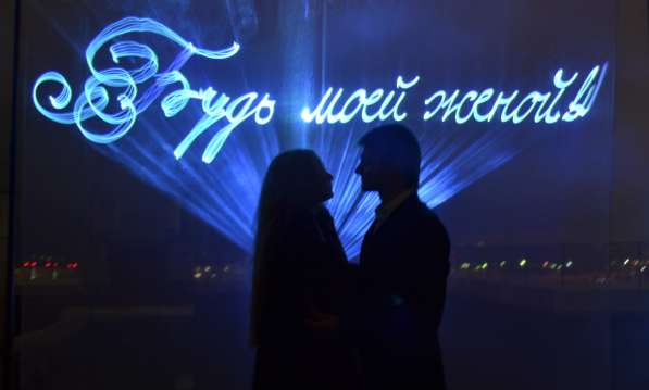 Свадебное лазерное шоу Красноярск в Красноярске фото 3