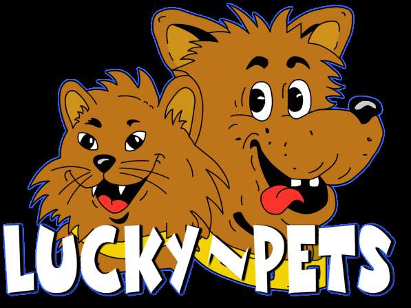 Гостиница для животных (Зооняня. Передержка животных)