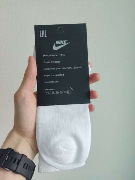 Носки Nike в Ростове-на-Дону фото 4