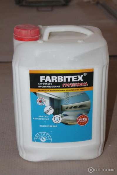 Грунтовка farbitex 10л