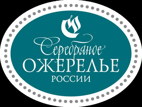 Тур СЕРЕБРЯННОЕ ОЖЕРЕЛЬЕ РОССИИ в Дубне фото 5