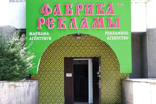 Создание сайтов (лэндинги, сайты-визитки, магазины и т. д.) в фото 19