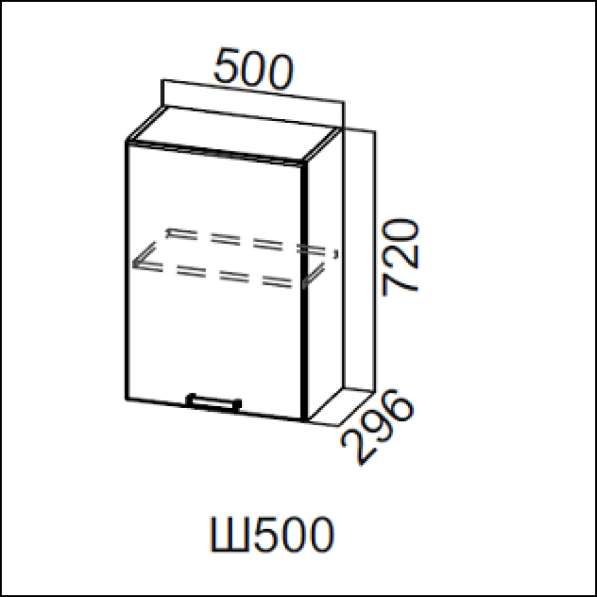 Шкаф 500 кухни Модерн