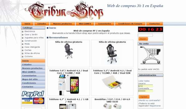 Создание и продвижение сайтов на всех языках в Екатеринбурге фото 4