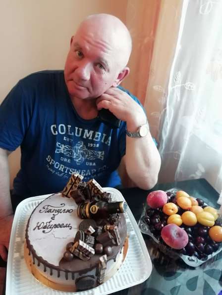Валерий, 61 год, хочет пообщаться в Южно-Сахалинске
