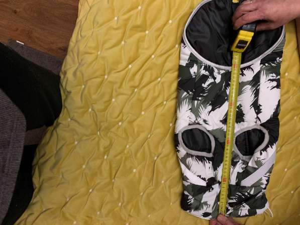 Комбинезон для собаки в Москве