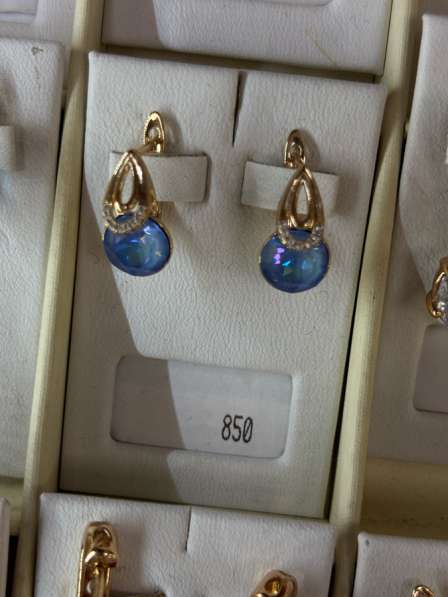 Серьги красивые