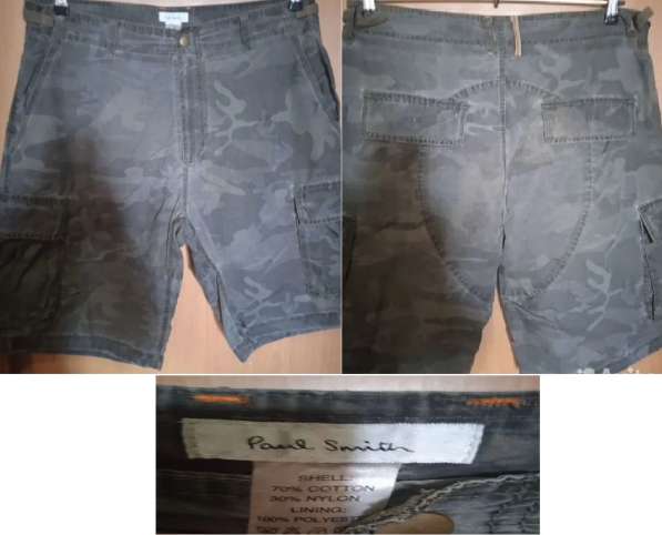 Шорты, разные бренды в Санкт-Петербурге