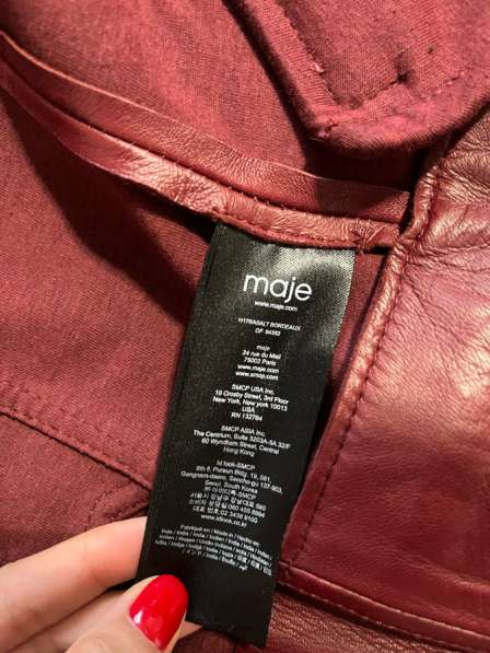 Кожаная куртка MAJE в Красногорске фото 5