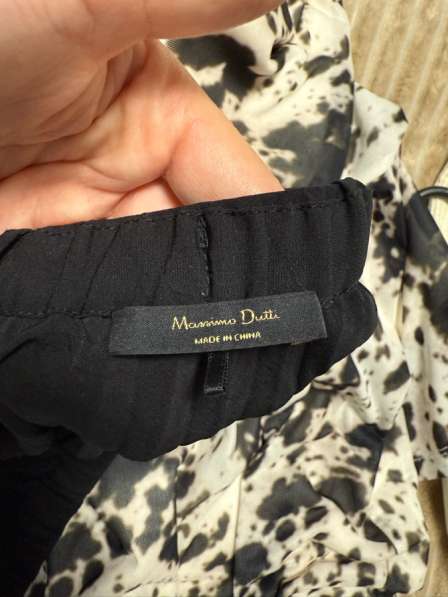 Юбка Massimo Dutti в Астрахани