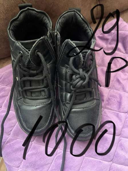 Обувь на мальчика в Нижнеудинске фото 5