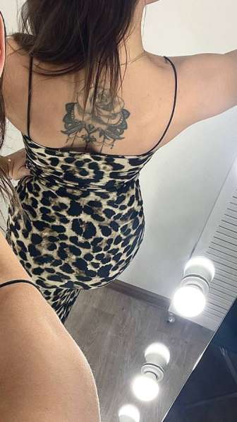 Леопардовое платье