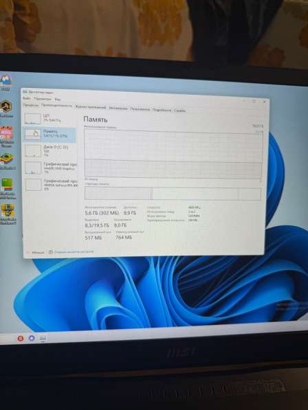 Ноутбук в Улан-Удэ фото 5