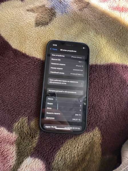 IPhone 12 256gb в Москве фото 4