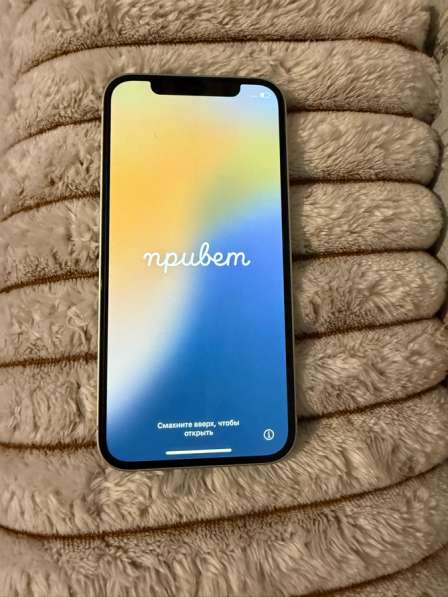 Айфон 12 в Москве