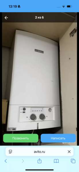 Ремонт котлов в Махачкале фото 3