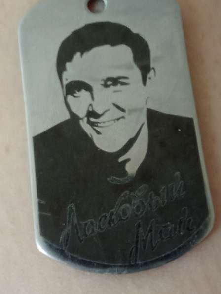 Лавквй мамей продам хошрой блрлко Юры шатунов