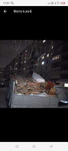 Грузоперевозки вывоз мусора газель грузчики в Барнауле фото 3