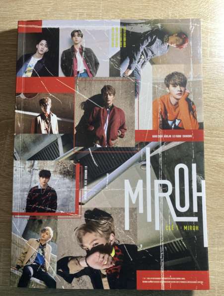 Альбом Stray Kids “Miroh”
