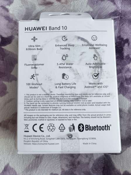 Huawei band 10 в Калининграде