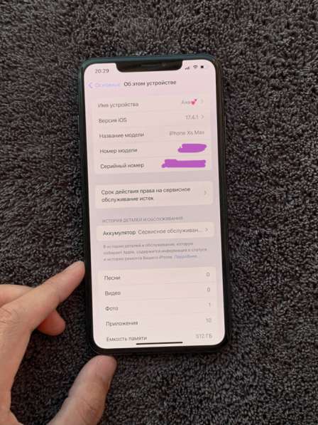 IPhone Xs Max 512 ГБ в Орле фото 6