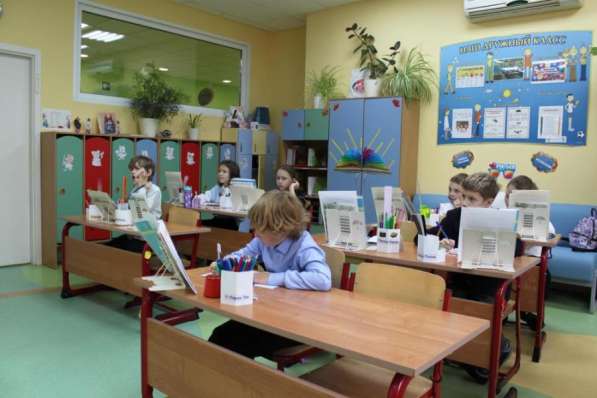 Частная школа Образование Плюс I в Москве фото 4