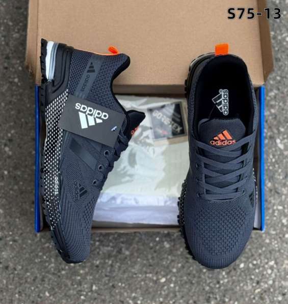 Крассовки мужские