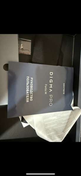 Ноутбук DiGMA PRo в Курске фото 4