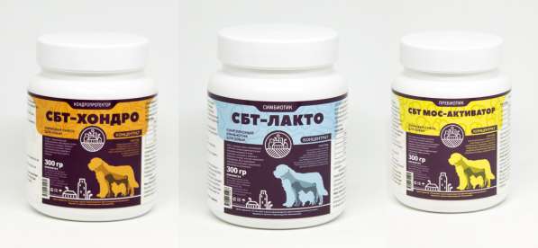Пробиотик для собак СБТ-Лакто в Новосибирске