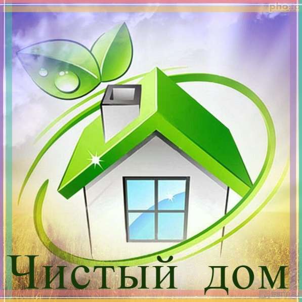 Обработка от насекомых в Иркутске