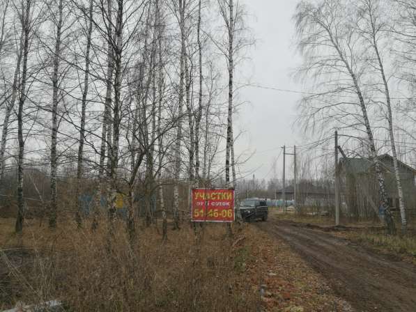 Под коттедж в Рубцово 10 соток в Рязани фото 38