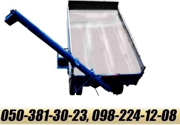 СГ Техника ПрАТ Уманьферммаш в фото 6