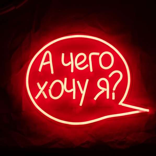 Вывески, лайтбоксы, объёмные буквы, рекламные конструкции в Новосибирске фото 5