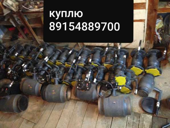 Срочно куплю Danfoss разные