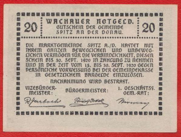 Австрия Шпиц нотгельд 20 геллеров 1920 г. выпуск 2 в Орле