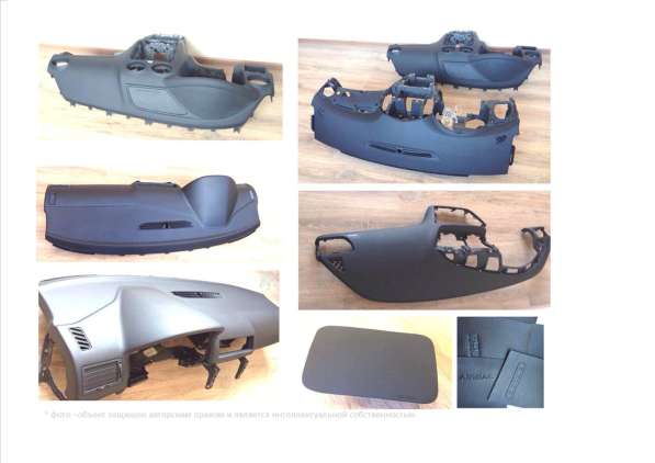 Ремонт панели приборов торпедо airbag в Адлере фото 3