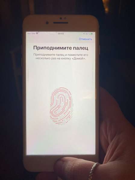 IPhone 7 Plus 128gb в Москве