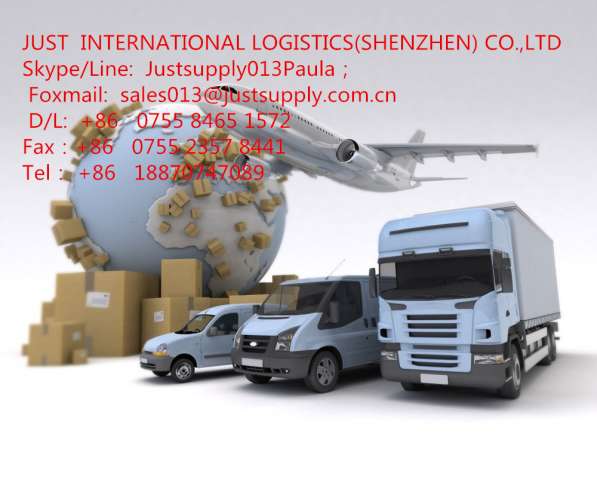 Быстрая доставка грузов из Гуанчжоу