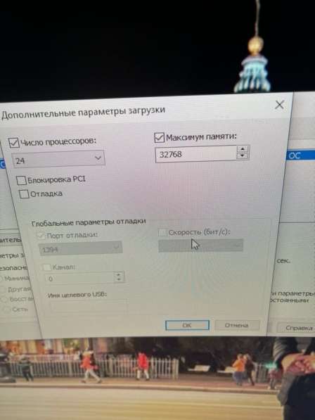 Пк 12ядер/24потока 32гб ОЗУ, 1070 8гб в Санкт-Петербурге