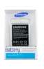 Аккумулятор для Samsung i9000 Galaxy S 1500mAh