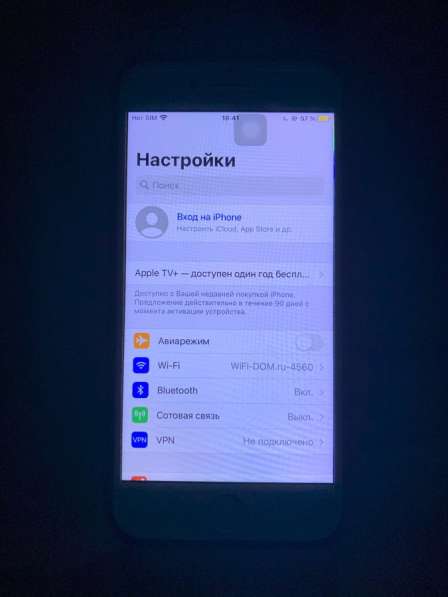IPhone 7 в Санкт-Петербурге фото 6