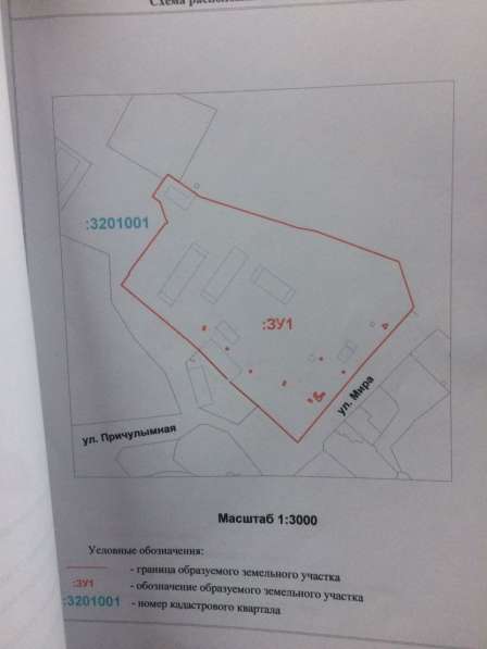 Продам участок 200га в Красноярском крае в Красноярске фото 20